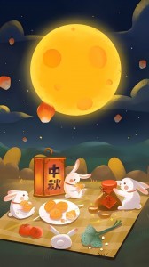 Mid-Autumn Festival