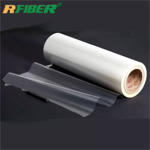 Film RUIFIBER_PET