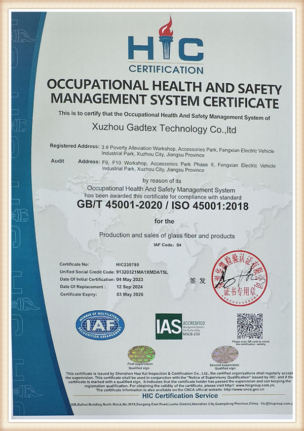 certificate3