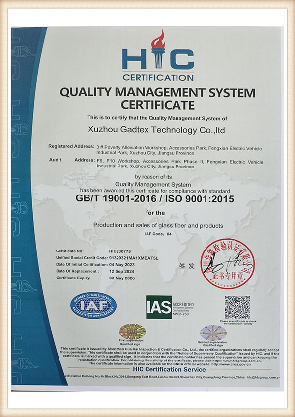 certificate4
